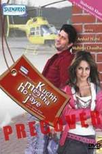 Watch Kuchh Meetha Ho Jaye Xmovies8