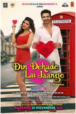 Watch Din Dehade Lai Jaange Xmovies8