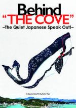 Watch Behind \'The Cove\' Xmovies8