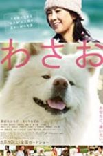 Watch Wasao Xmovies8