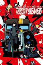 Watch Persona 5 the Animation The Day Breakers Xmovies8