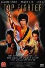 Watch Top Fighter Xmovies8