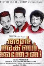 Watch Amar Akbar Anthony Xmovies8