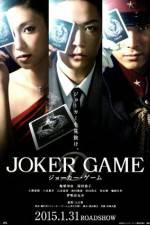 Watch Joker Game Xmovies8