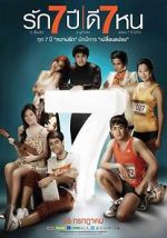 Watch Seven Something Xmovies8