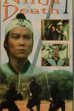 Watch Gui mian ren zhe Xmovies8