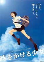 Watch The Girl Who Leapt Through Time Xmovies8