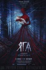 Watch Yaga: Terror of the Dark Forest Xmovies8