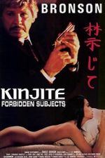 Watch Kinjite: Forbidden Subjects Xmovies8