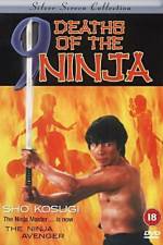 Watch Nine Deaths of the Ninja Xmovies8