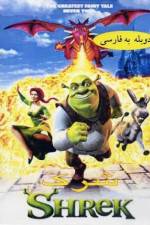 Watch Shrek Xmovies8