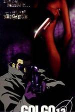 Watch Golgo 13 Queen Bee Xmovies8