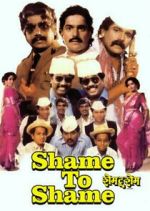 Watch Shame to Shame Xmovies8