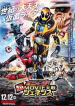 Watch Kamen Rider Super Movie War Genesis: Kamen Rider vs. Kamen Rider Ghost & Drive Xmovies8