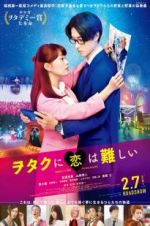 Watch Wotakoi: Love Is Hard for Otaku Xmovies8