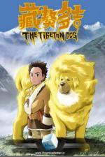 Watch The Tibetan Dog Xmovies8