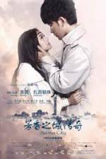 Watch Legend of the Aroma City (Fang Xiang Zhi Cheng) Xmovies8