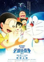Watch Doraemon the Movie: Nobita\'s Little Star Wars 2021 Xmovies8