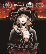 Watch Aragne: Sign of Vermillion Xmovies8