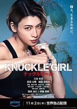 Watch Knuckle Girl Xmovies8