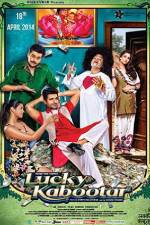 Watch Lucky Kabootar Xmovies8