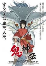 Watch Onigamiden - Legend of the Millennium Dragon Xmovies8