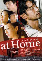 Watch At Home Xmovies8