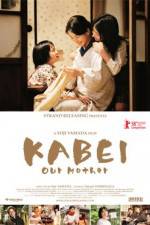 Watch Kabei - Our Mother Xmovies8
