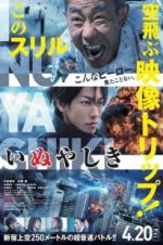 Watch Inuyashiki Xmovies8