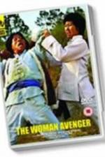 Watch Woman Avenger Xmovies8