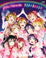 Watch \'s Final LoveLive! \'sic Forever Xmovies8