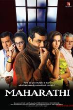 Watch Maharathi Xmovies8