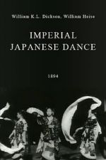 Watch Imperial Japanese Dance Xmovies8