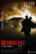 Watch 14 Blades (Gam yee wai) Xmovies8