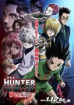 Watch Hunter X Hunter: Phantom Rouge Xmovies8