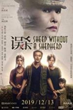 Watch Sheep Without a Shepherd Xmovies8