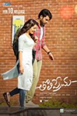 Watch TholiPrema Xmovies8