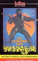 Watch The Leopard Fist Ninja Xmovies8