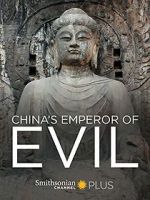 Watch China\'s Emperor of Evil Xmovies8