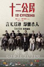Watch 12 Citizens Xmovies8