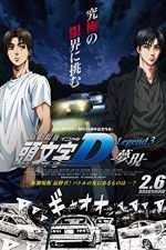 Watch New Initial D the Movie: Legend 3 - Dream Xmovies8