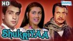 Watch Shukriyaa Xmovies8