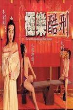 Watch Tortured Sex Goddess of Ming Dynasty Xmovies8