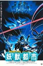 Watch Wicked City Xmovies8