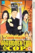 Watch Forbidden City Cop Xmovies8