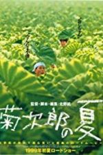 Watch Kikujiro Xmovies8