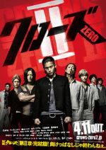 Watch Crows Zero II Xmovies8