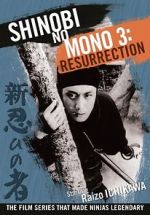 Watch Shinobi No Mono 3: Resurrection Xmovies8