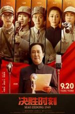 Watch Mao Zedong 1949 Xmovies8