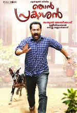 Watch Njan Prakashan Xmovies8